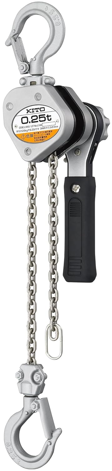 Kito LX Mini Lever Chain Hoist - 1/4 Ton - Chain Hoists - Hercules Lifting