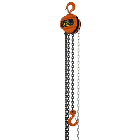 HOIST CHAIN 1TON 20FT 12-1/16IN 33MM VCH - Chain Hoists - Hercules Lifting